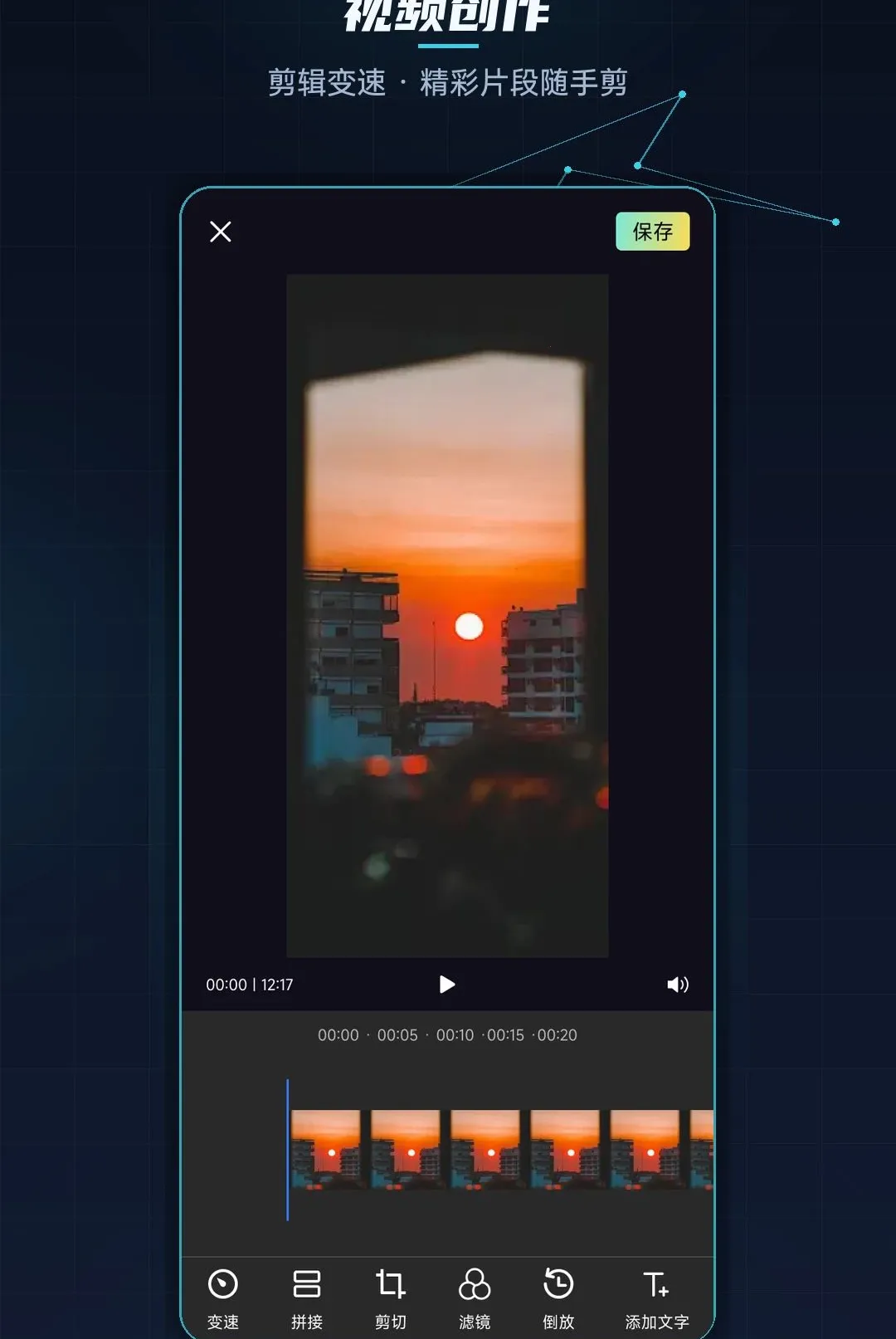 ������Ͷ������(��ý�幤��)v1.1 �ٷ������ͼ0