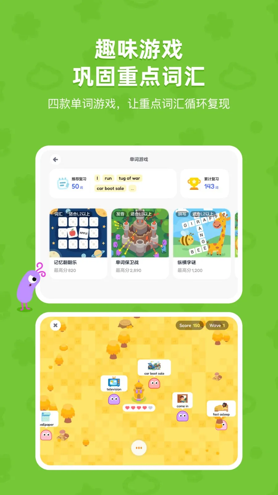 TappReading(Ӣ���Ķ�ƽ̨)v2.3.6 ��׿���ͼ1