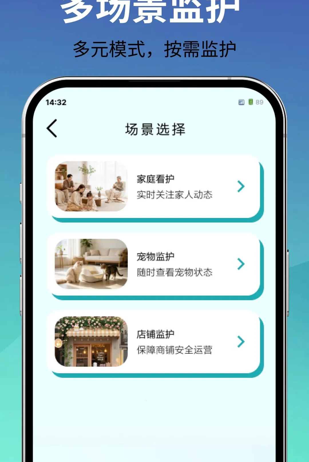 ��ؿ����ֻ���(Զ�̿��ҹ���)v1.0.0 �ٷ������ͼ0