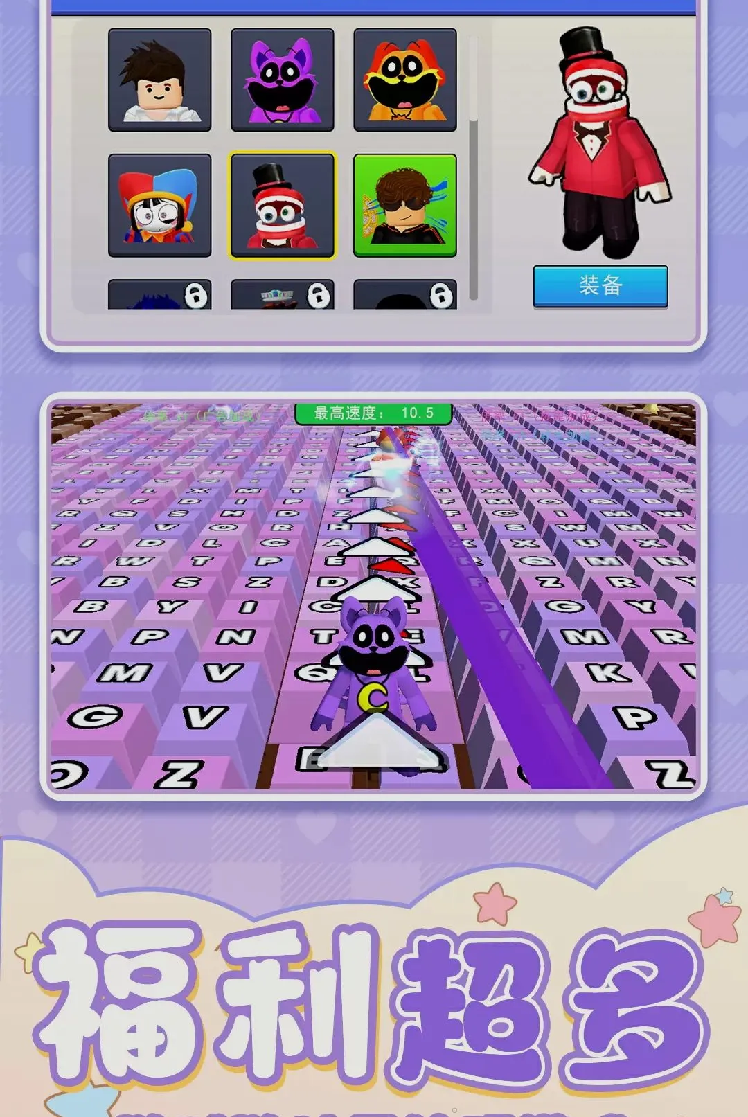 ��԰������(�ܿ�ð������)v1.0.1 ��Ѱ��ͼ2