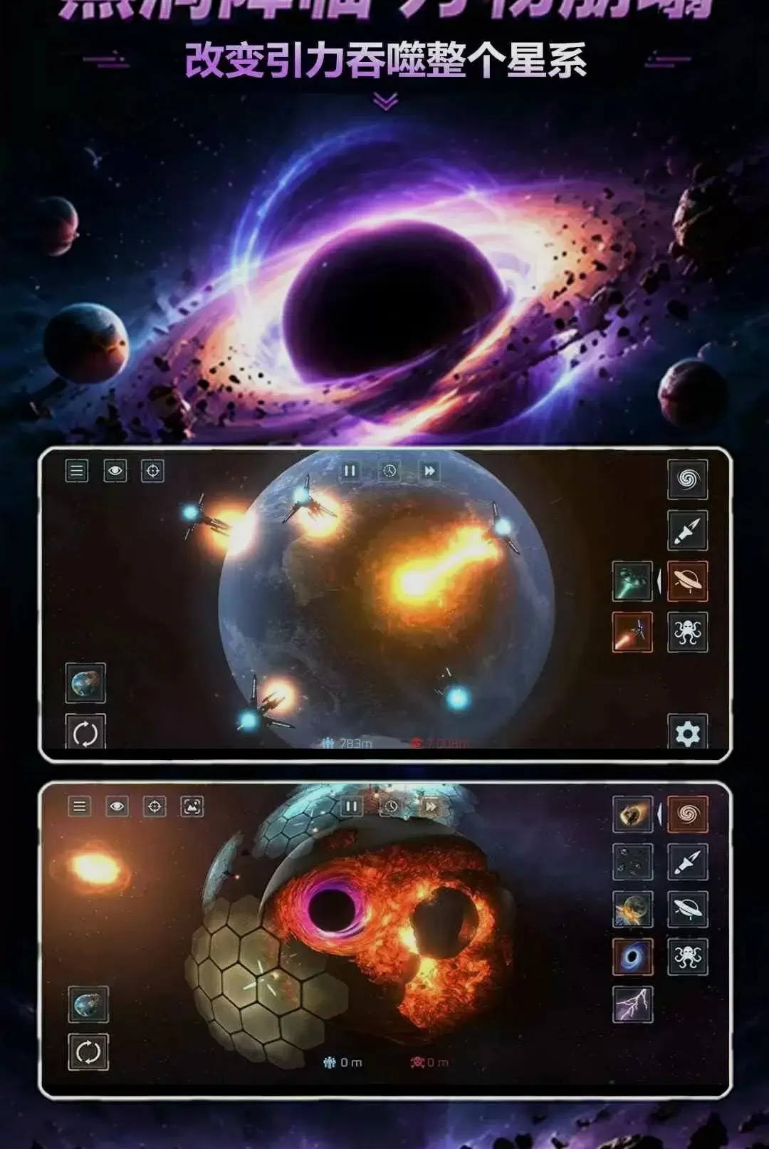 �������ģ����3��׿���ֻ���v2.7.3 �ֻ����ͼ0