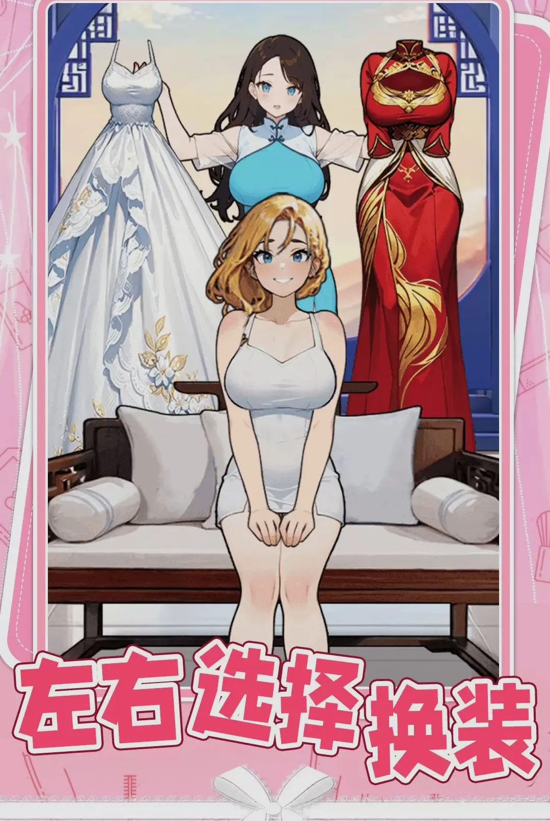 ����ʱ����(ʱ�д�����Ϸ)v1.0.1 �ٷ������ͼ2