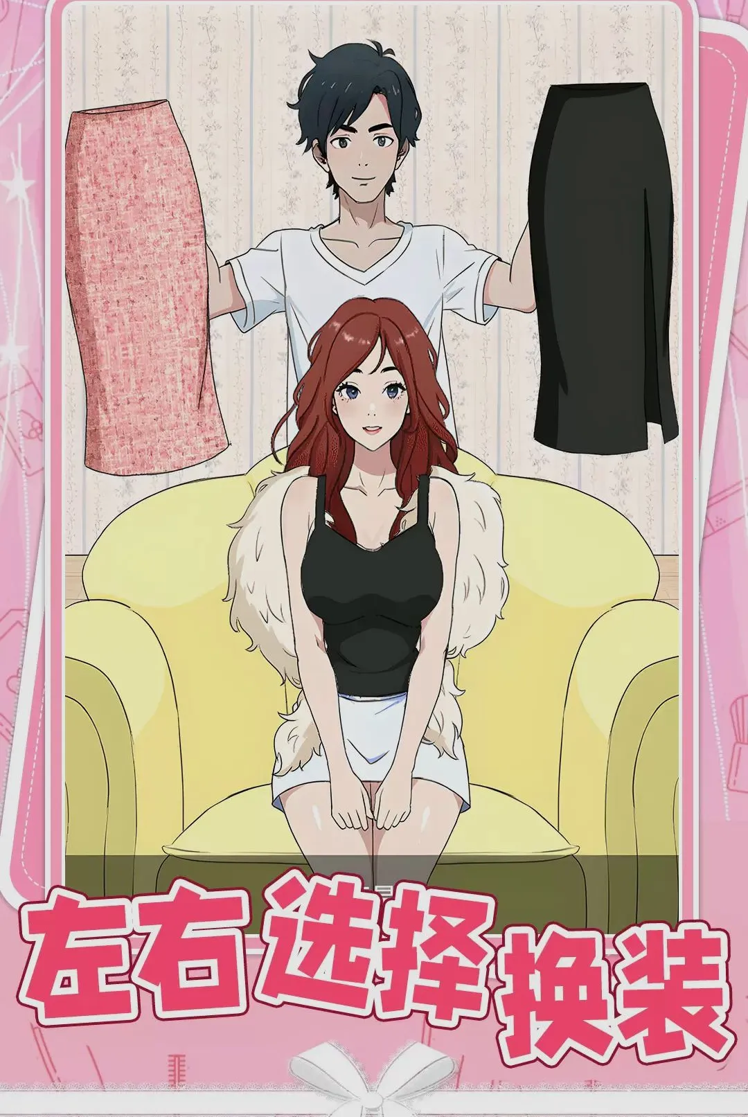 ����ʱ����(ʱ�д�����Ϸ)