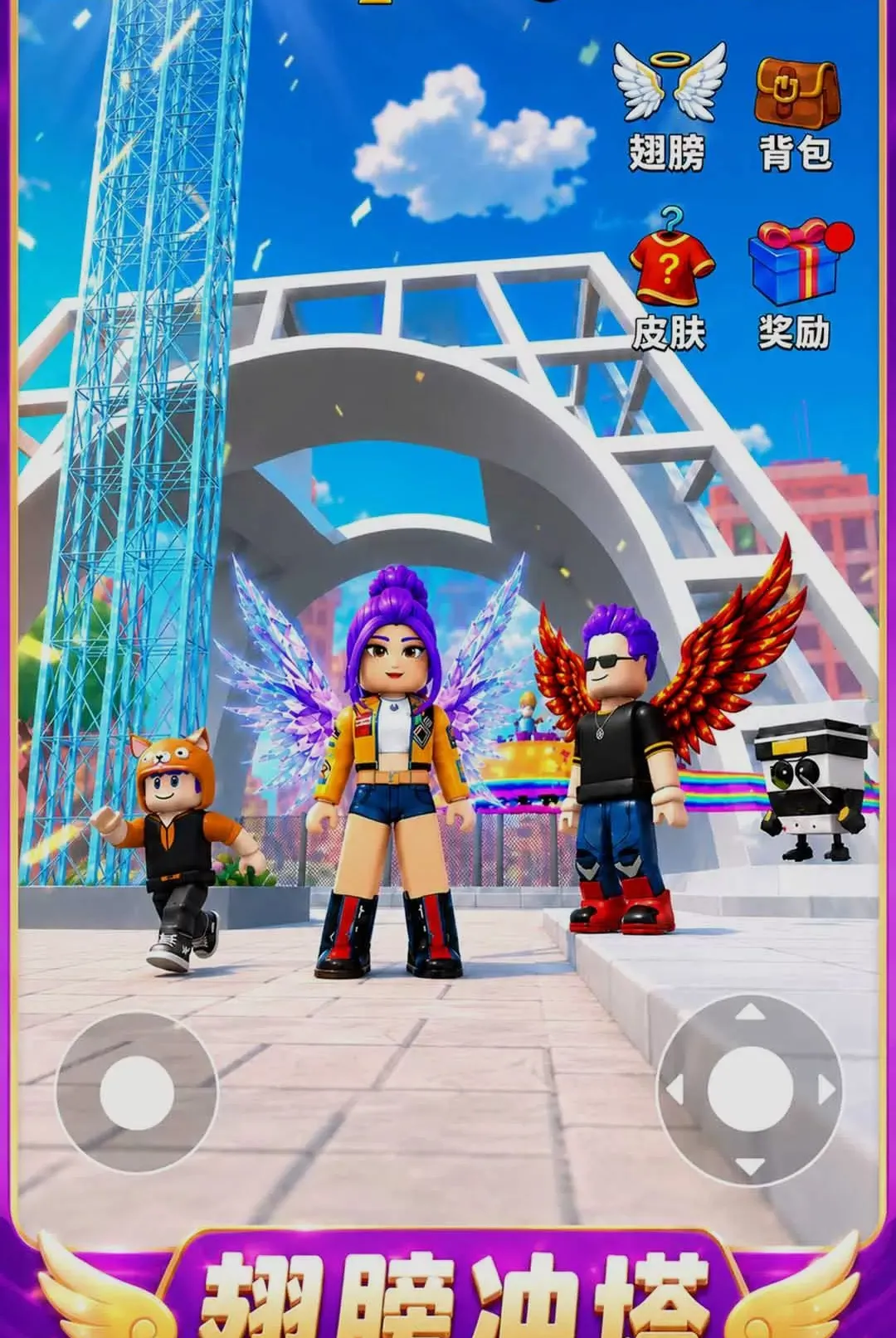 ���������������ֻ���v1.0.1 ��Ѱ��ͼ0