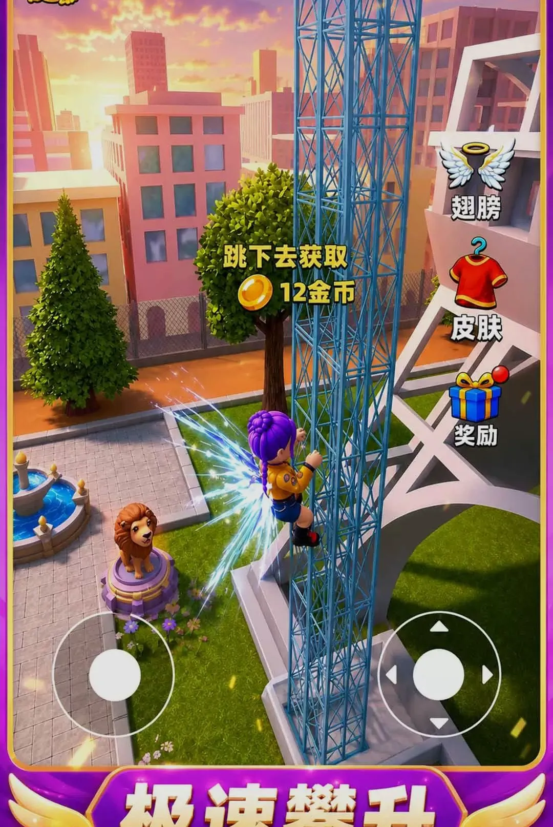 ���������������ֻ���v1.0.1 ��Ѱ��ͼ3
