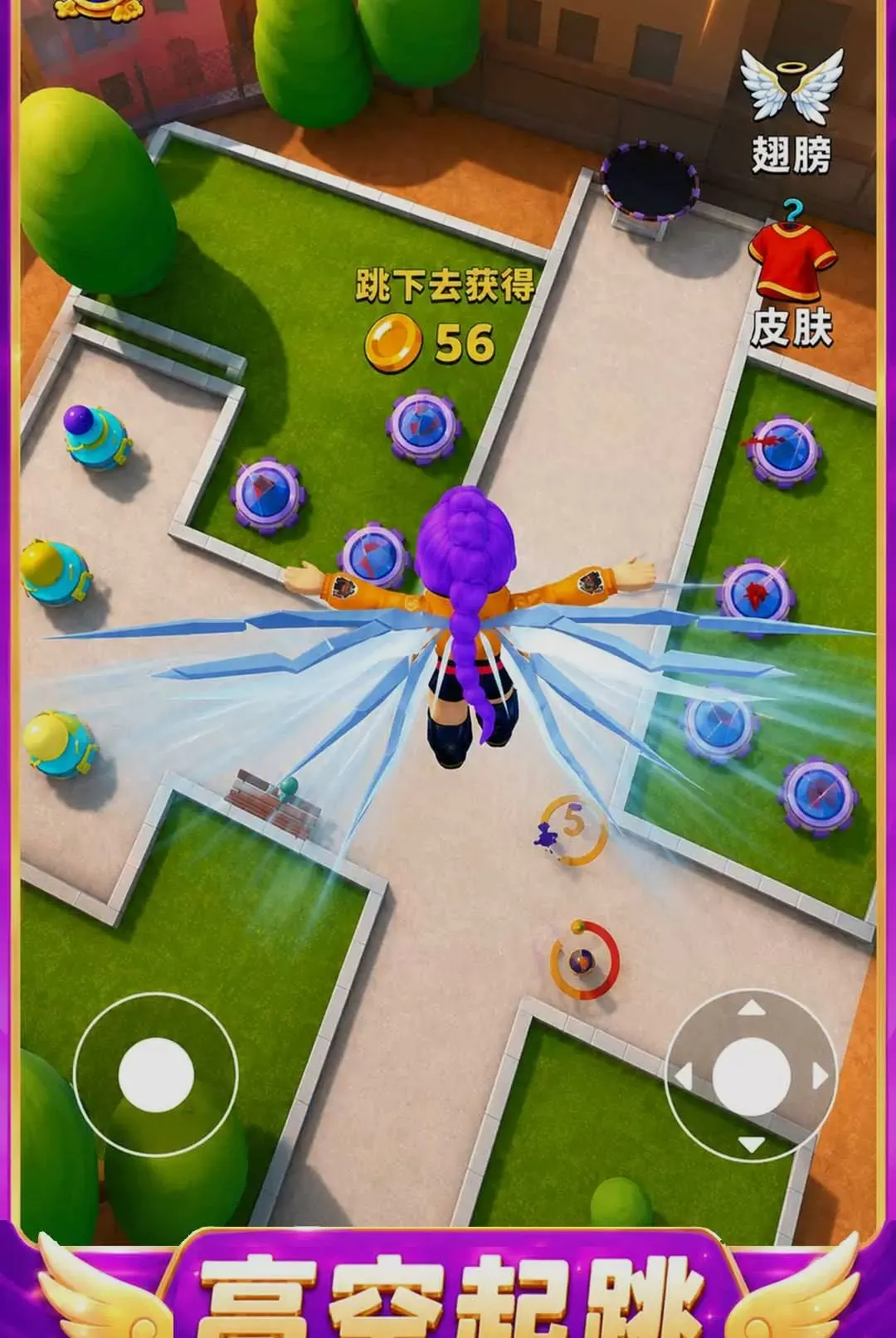 ���������������ֻ���v1.0.1 ��Ѱ��ͼ2