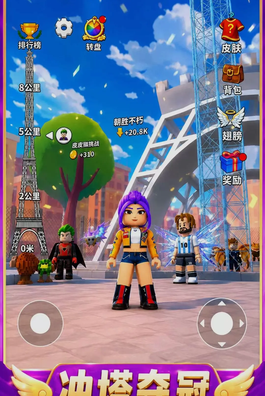 ���������������ֻ���v1.0.1 ��Ѱ��ͼ1