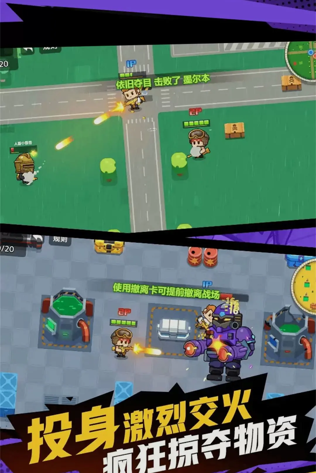 ǹ��������Ϸ�����ֻ���v1.0.1 �ٷ������ͼ0