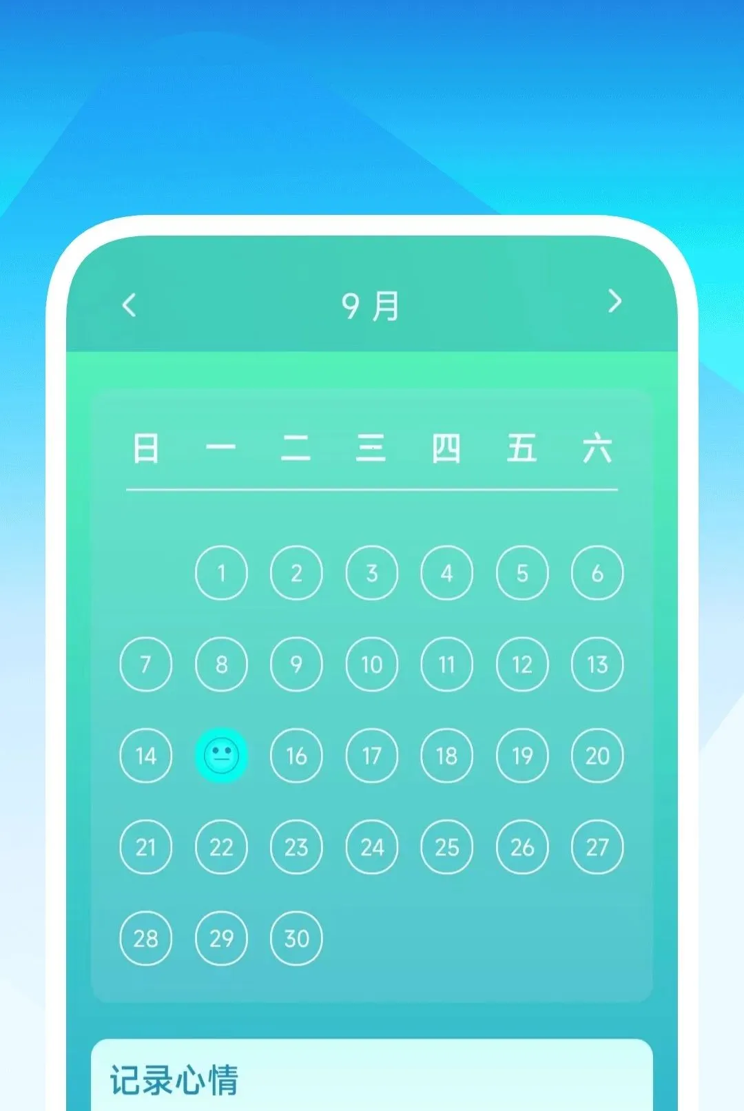 Ӱӳ��Ƶȫ�ܲ�����2026�ٷ����°汾v1.0.2 ��׿���ͼ1