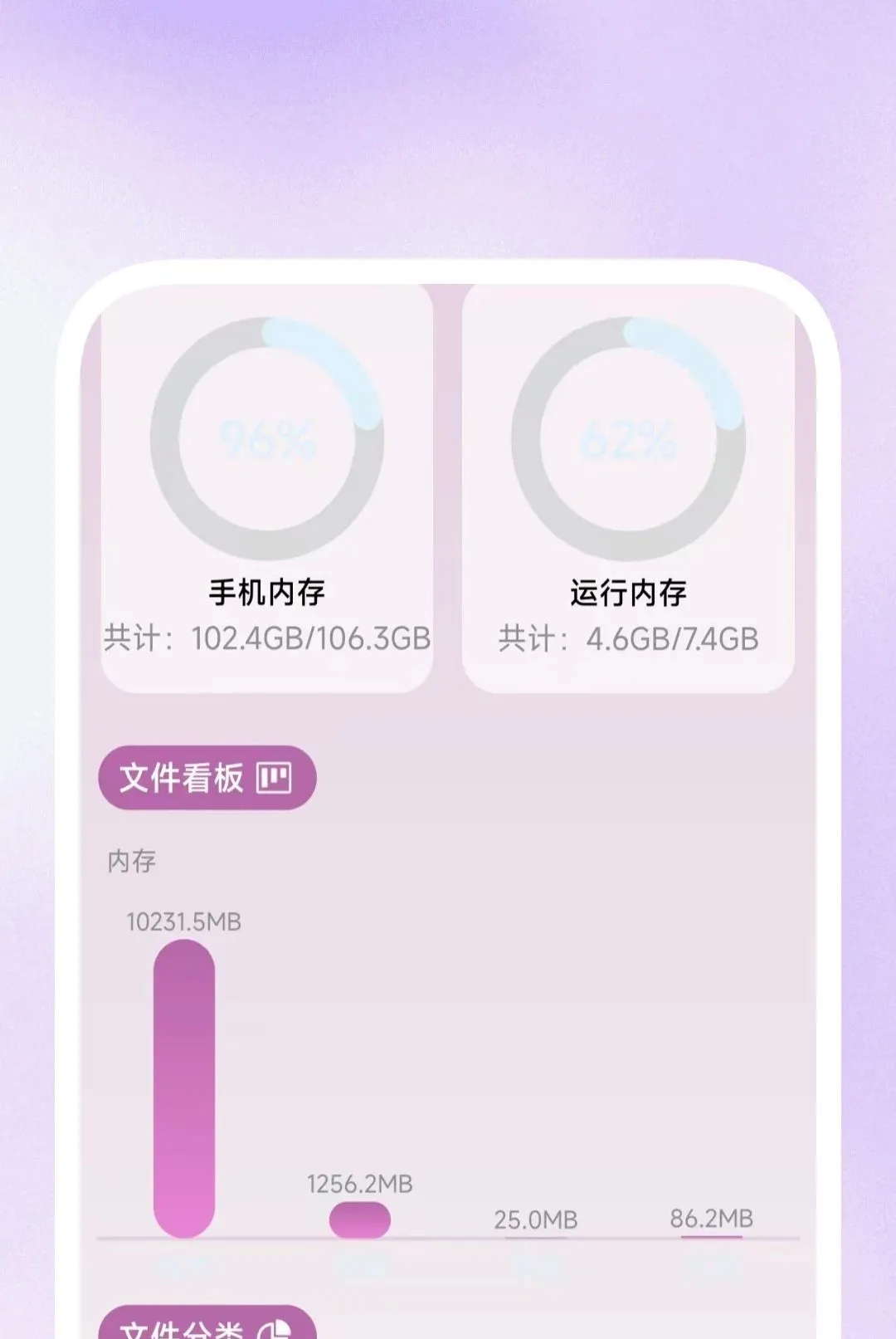 ����Ӱ�в�����(�๦����Ƶ����)v1.0.1 �ֻ����ͼ2