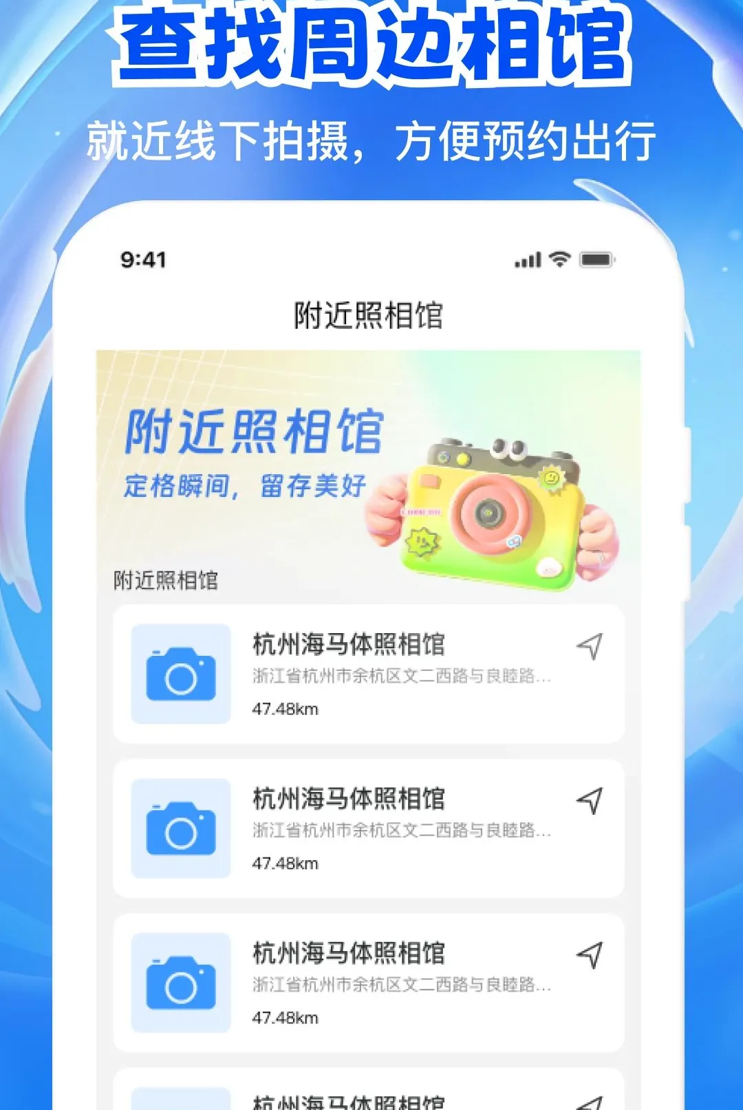 ����֤���浵APP(֤���մ���ƽ̨)v1.0.1 ��Ѱ��ͼ1