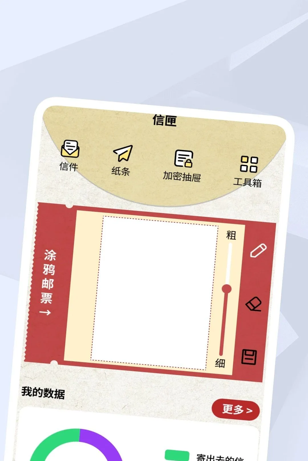 ����������Ƶ������(�๦����Ƶ����)v1.0.2 �ֻ����ͼ2
