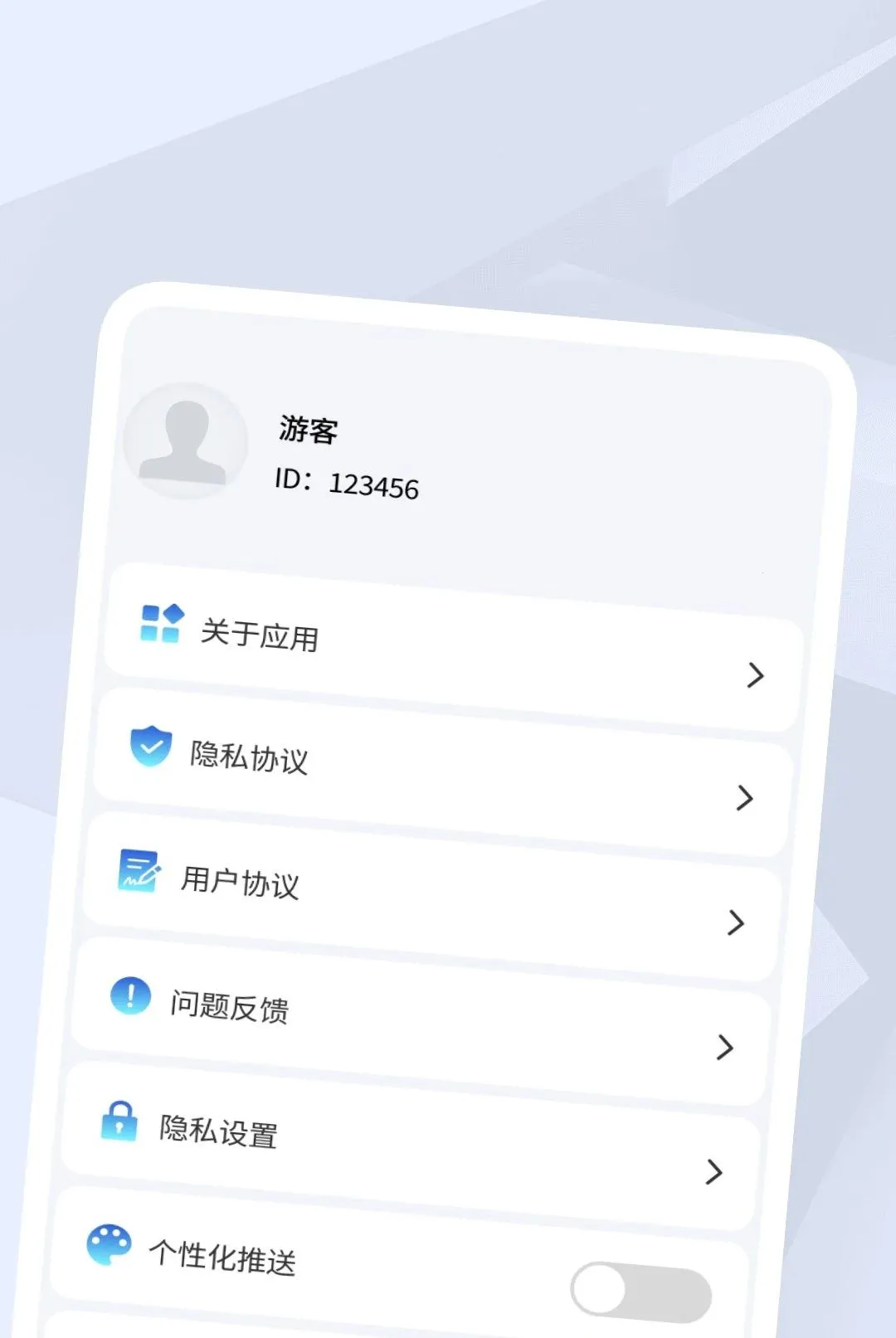 ����������Ƶ������(�๦����Ƶ����)v1.0.2 �ֻ����ͼ1