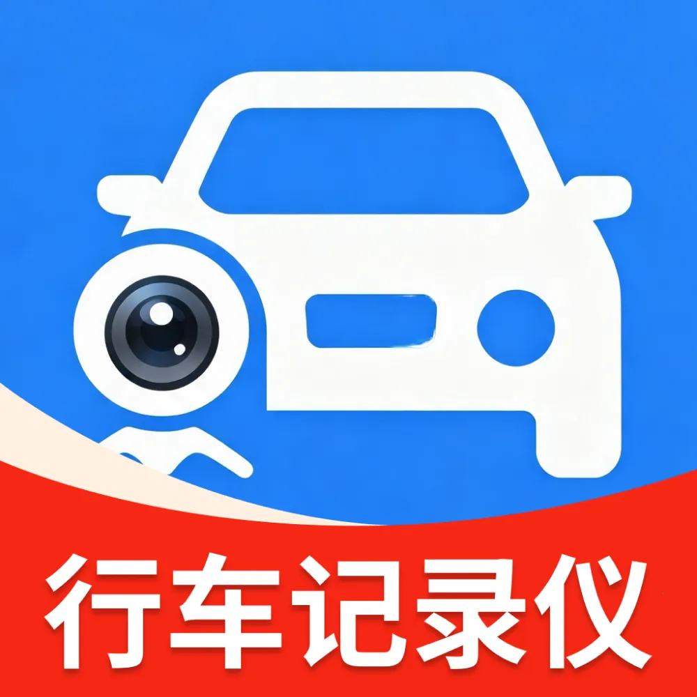 ��ȫ�г���¼������2026���°汾