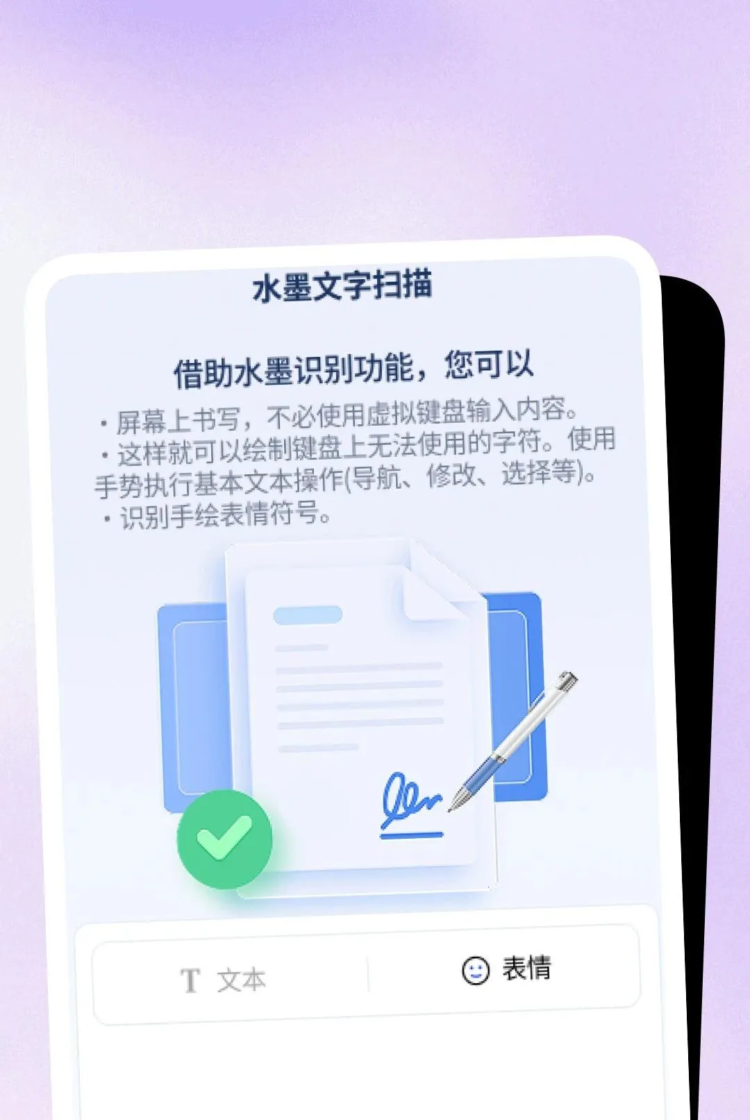 �����ճ�����2026�ٷ����°汾v1.1.6 ��׿���ͼ2