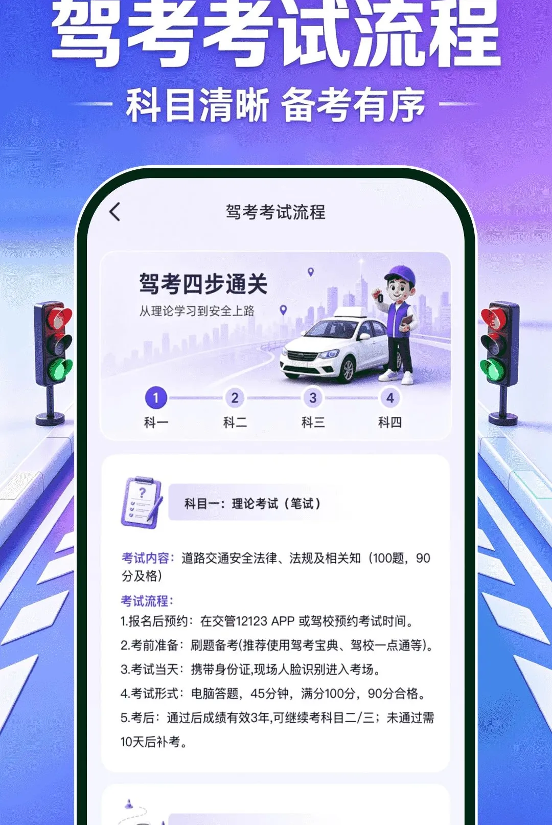 ��֤ģ����������ֻ���v1.0.0 �ٷ������ͼ0