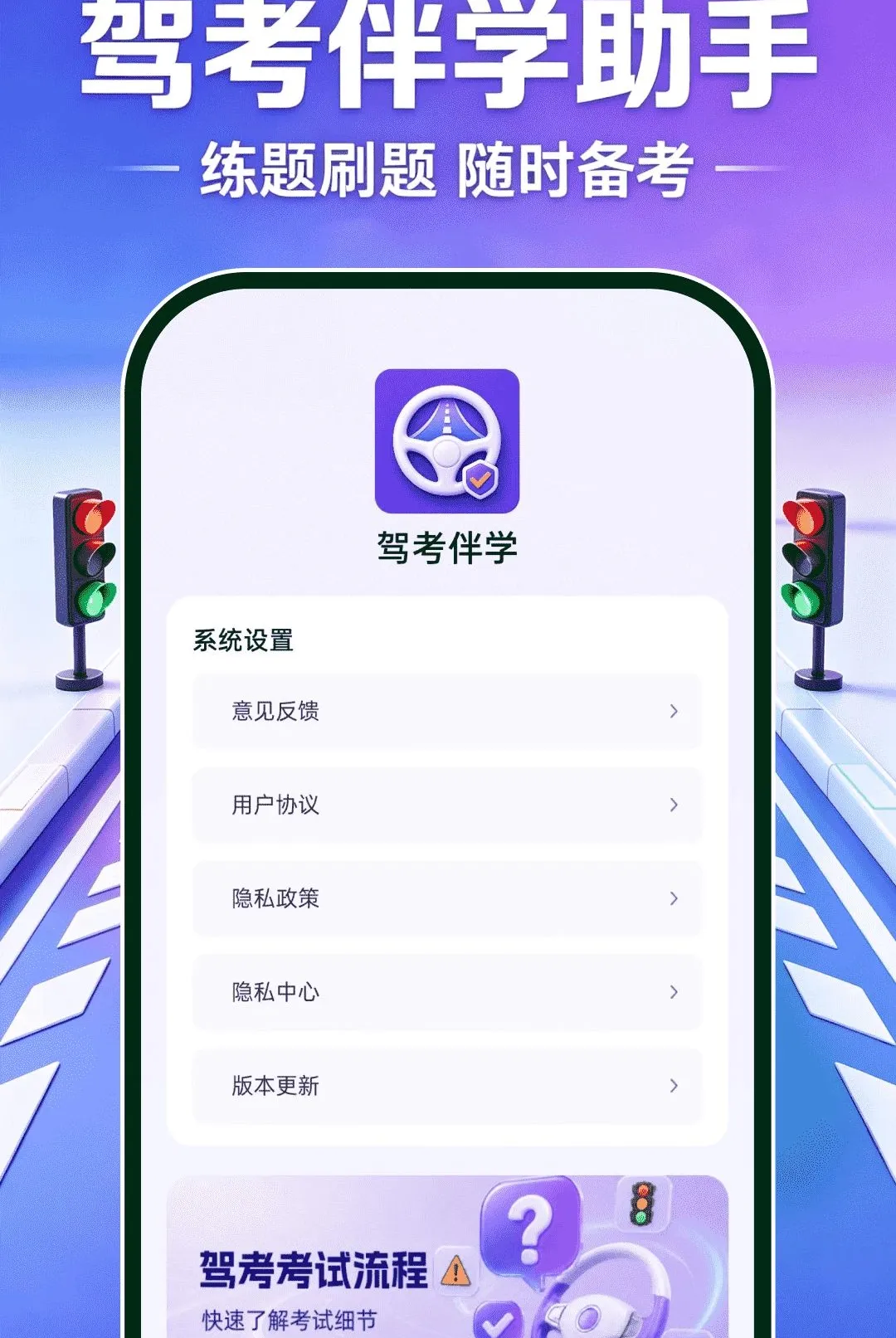 ��֤ģ����������ֻ���v1.0.0 �ٷ������ͼ2