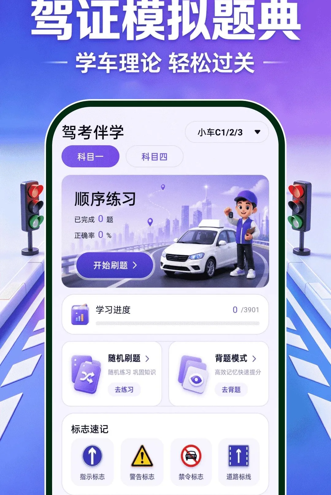 ��֤ģ����������ֻ���v1.0.0 �ٷ������ͼ1