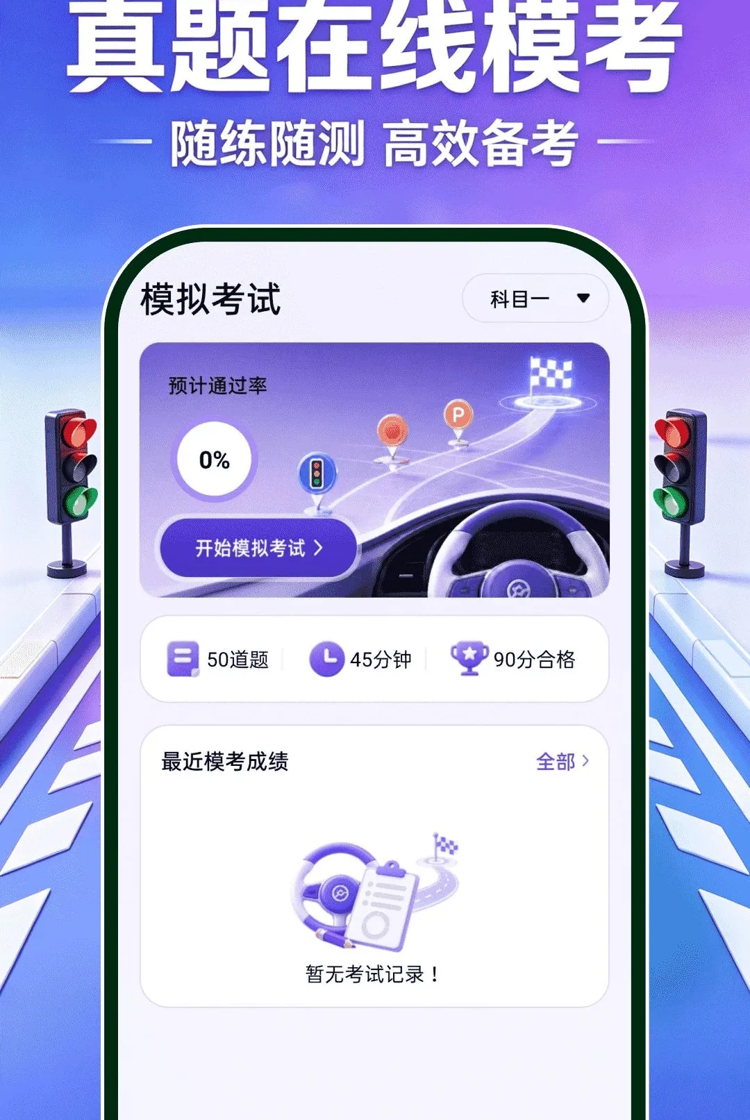 ��֤ģ����������ֻ���v1.0.0 �ٷ������ͼ3