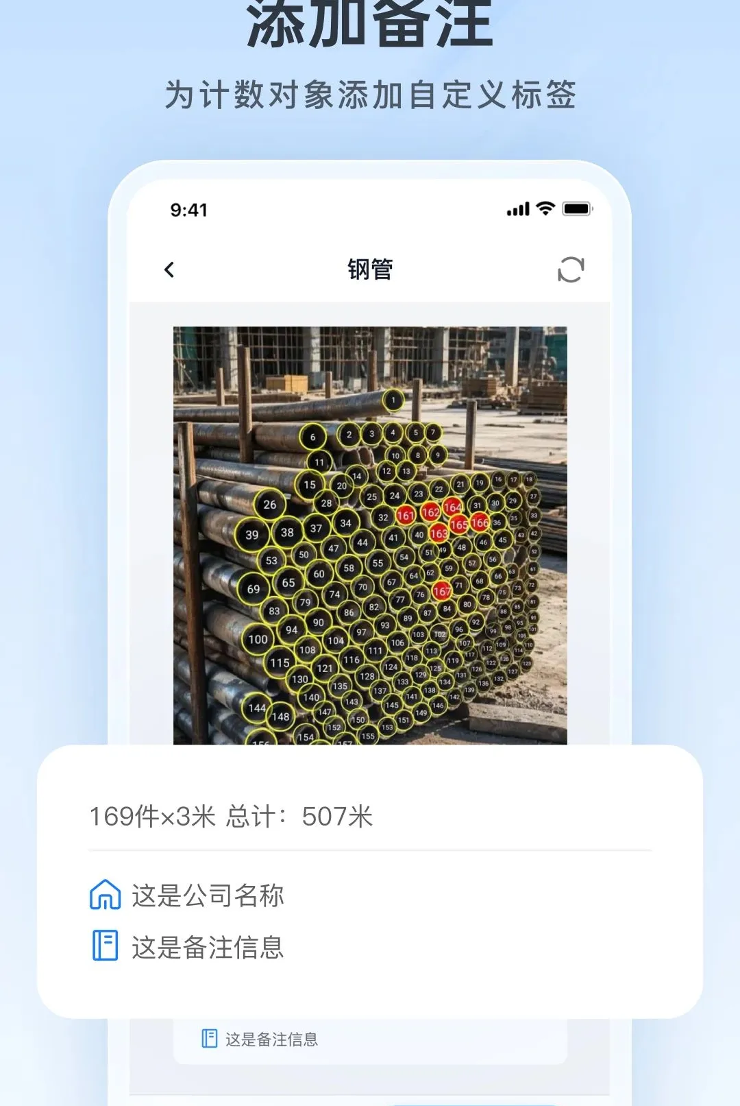 ���ռ�������2026�ٷ����°汾v1.26.0908 �ٷ������ͼ2