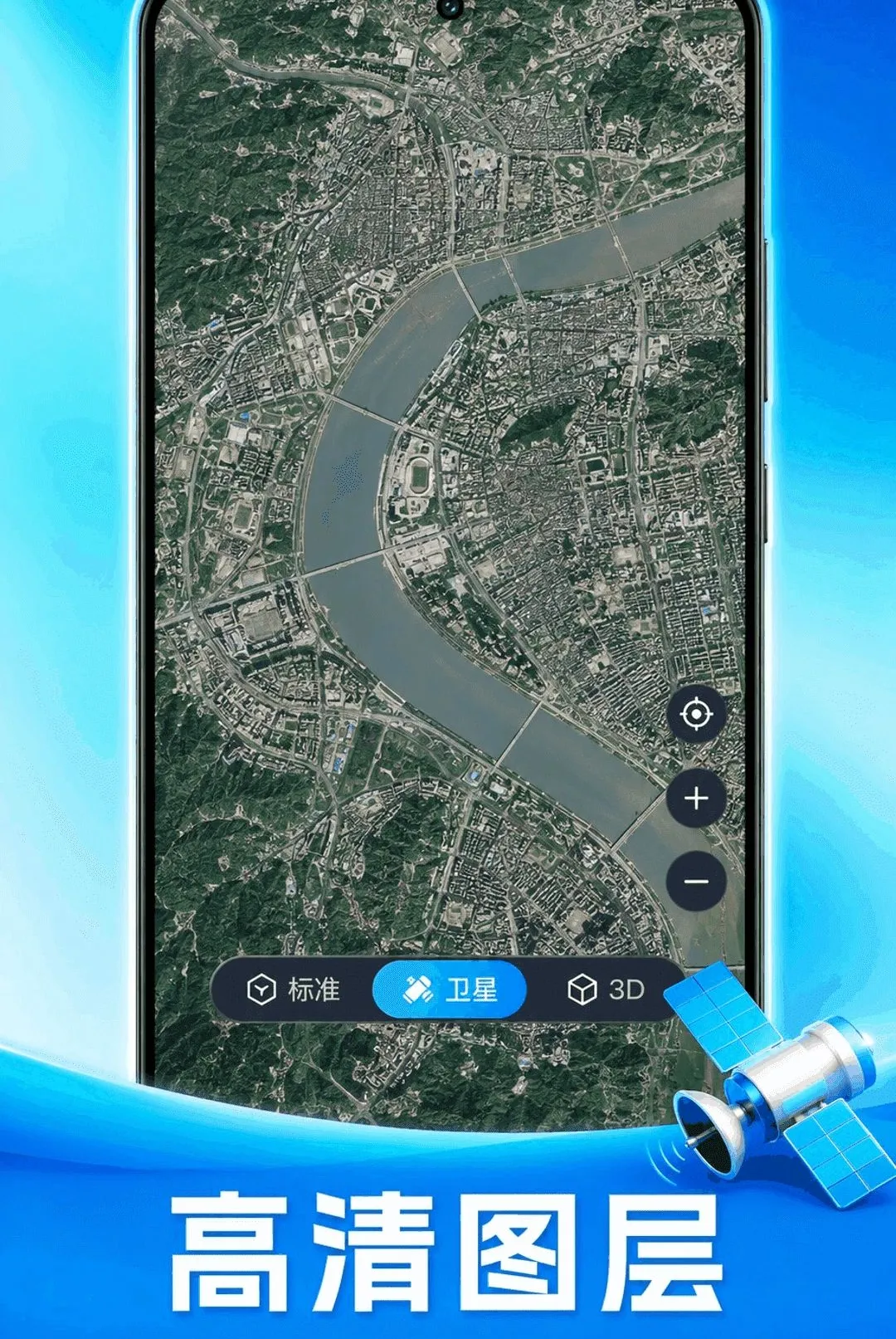 ׼ʱ��ͼ��������(��ͼ����Ӧ��)v1.0.1 �ٷ������ͼ1
