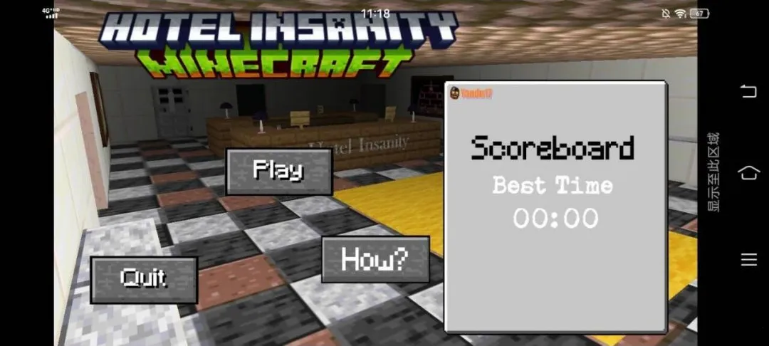 ���Ƶ�mc����(���Ƶ����)vy1.0 ��Ѱ��ͼ1