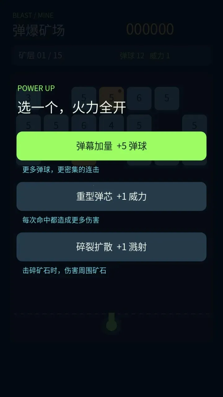������2026�ٷ����°汾v0.3.0 �ٷ������ͼ0