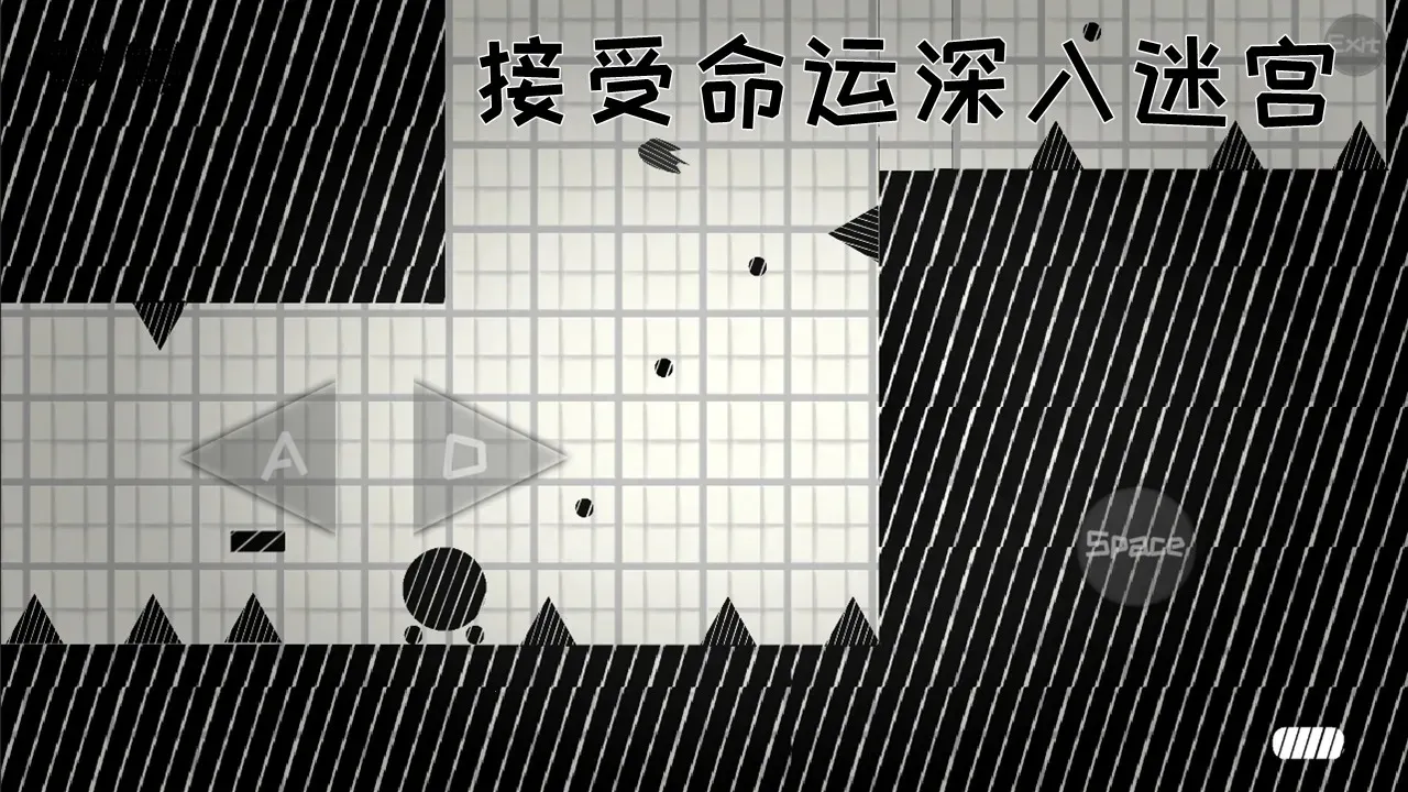 ǦǦ�ӵ�ð����Ϸ(ǦǦ���Թ�ð��)v1.0 ��Ѱ��ͼ2