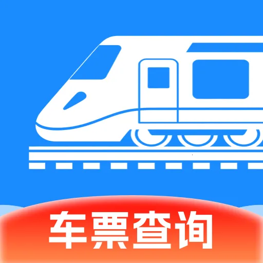 ��·�������ж�Ʊ����2026���°汾