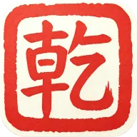 ǬԪī��2026�ٷ�����