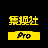 ������Pro(TCG���ƽ���ƽ̨)