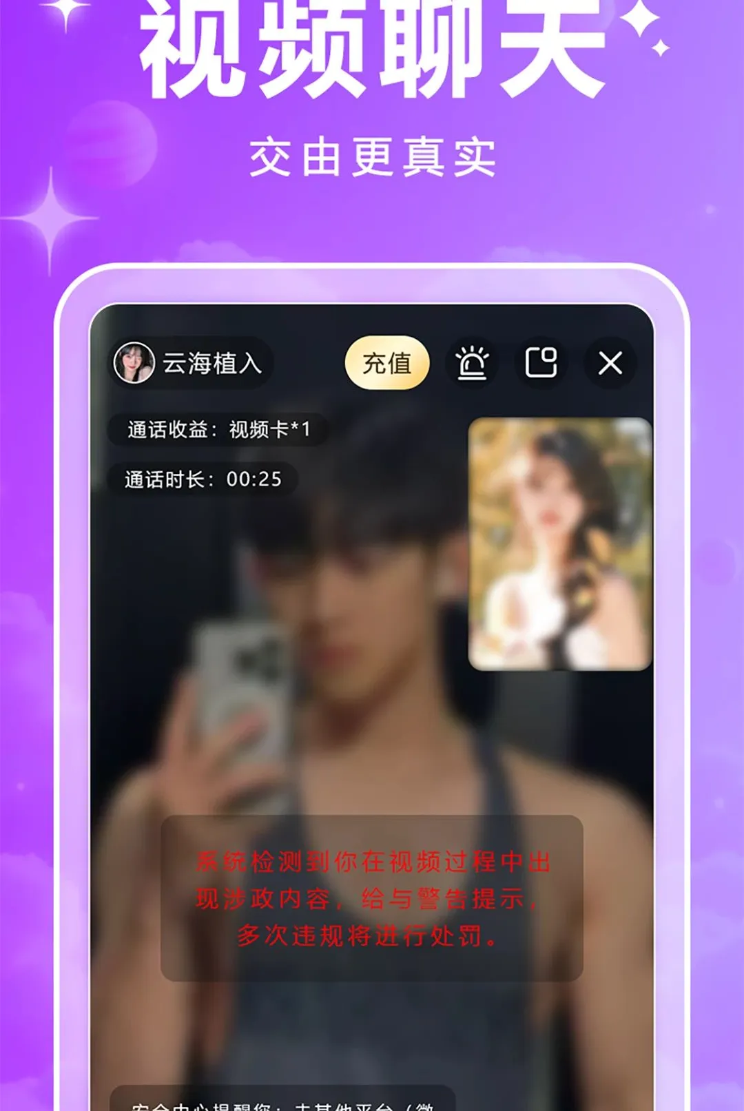 ������׿���ֻ���v1.0.2 �ֻ����ͼ0