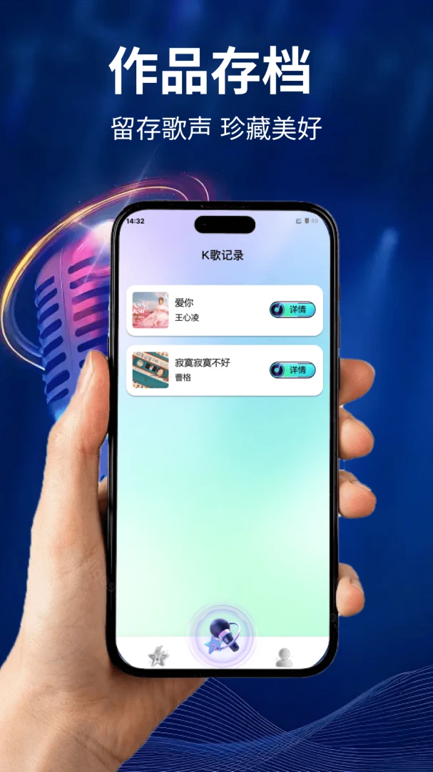 ȫ�������K2026�ٷ�����v1.0.0 �ٷ������ͼ2