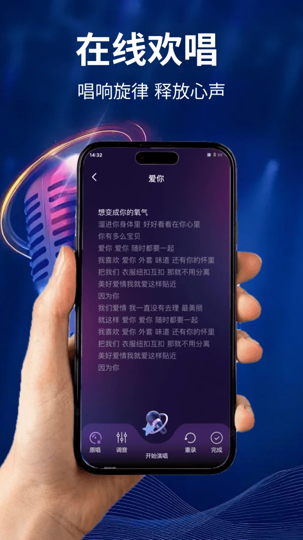 ȫ�������K2026�ٷ�����v1.0.0 �ٷ������ͼ3