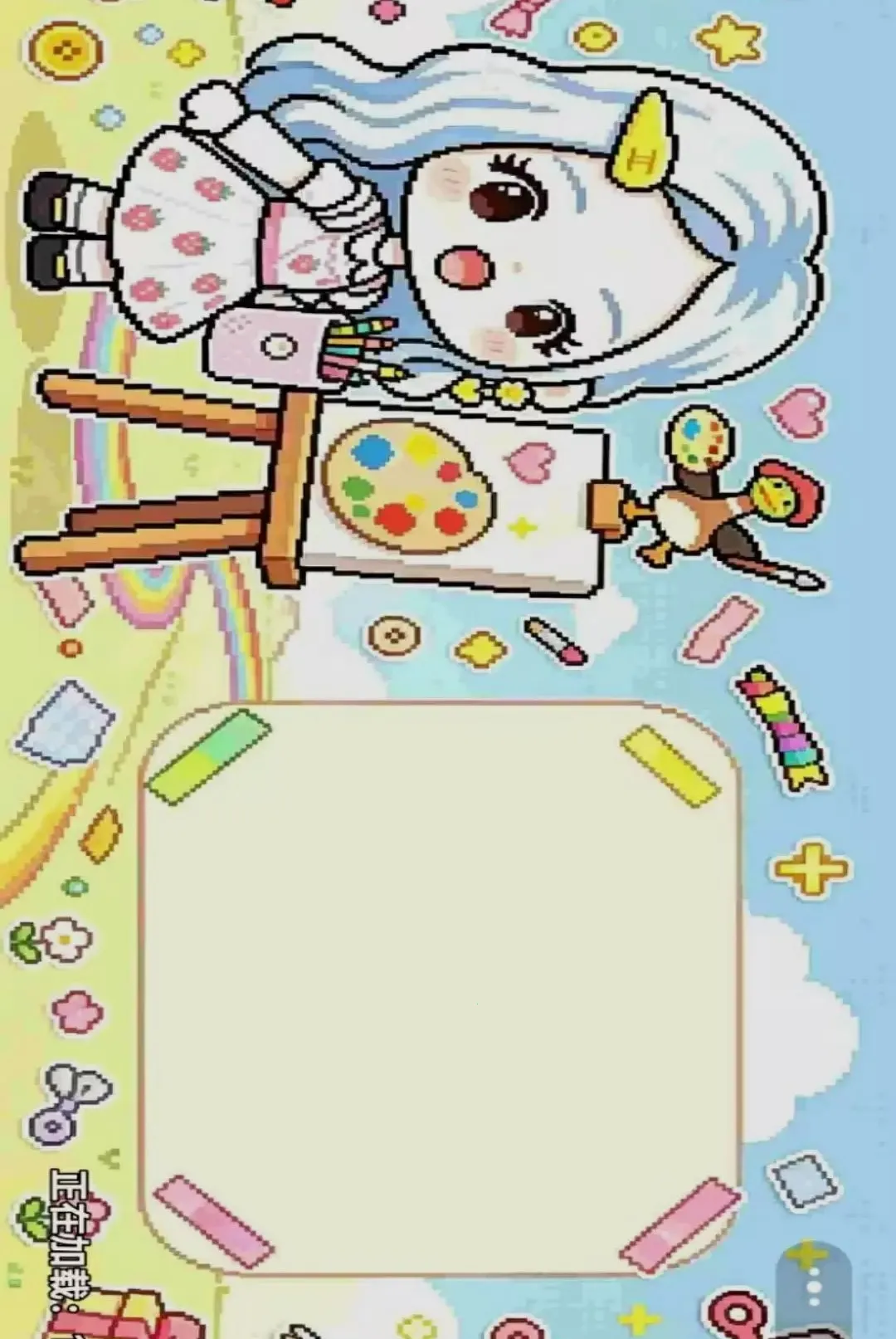 ������Ƭƴƴ��(����С����Ϸ)v1.0 �ٷ������ͼ1