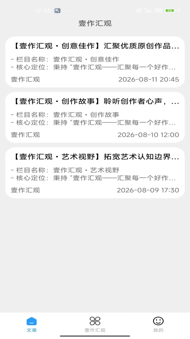 Ҽ�����(������Ʒ�Ķ�)v2.0 ��Ѱ��ͼ1