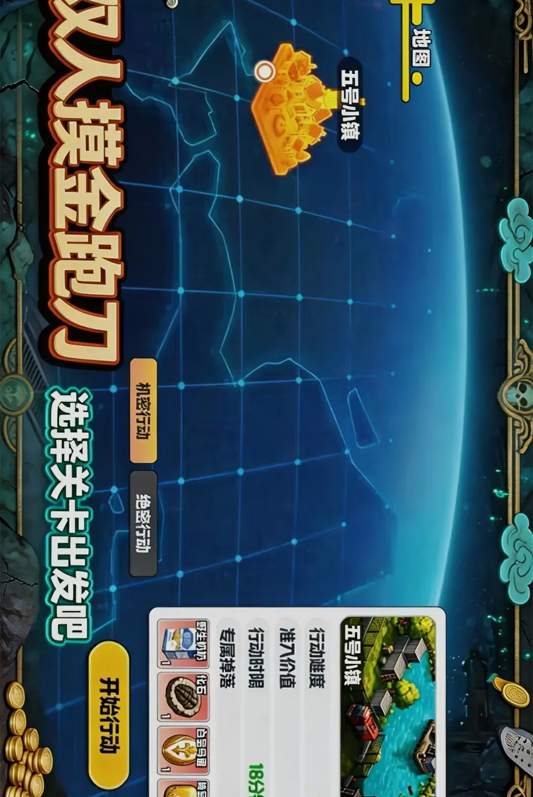 ˫�������ܵ�2026�ٷ����°汾v1.0 �ٷ������ͼ0