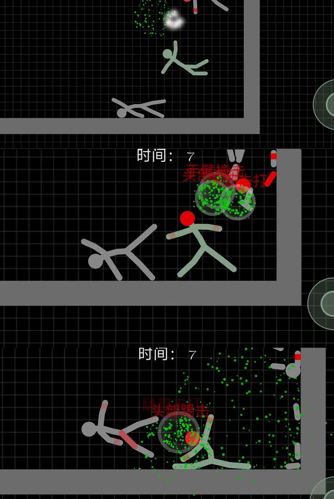 ������Ҷ���Ԫ2026�ٷ����°汾v1.0.1 ��׿���ͼ3