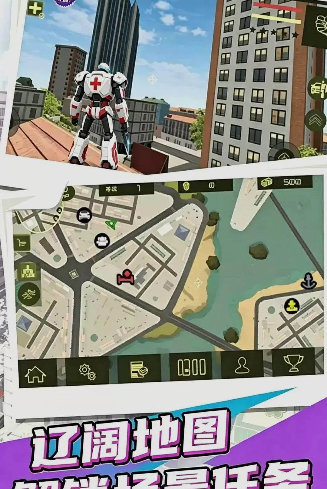 ����Ӣ�ۻ��׳���2026���°汾v1.0.1 �ٷ������ͼ2