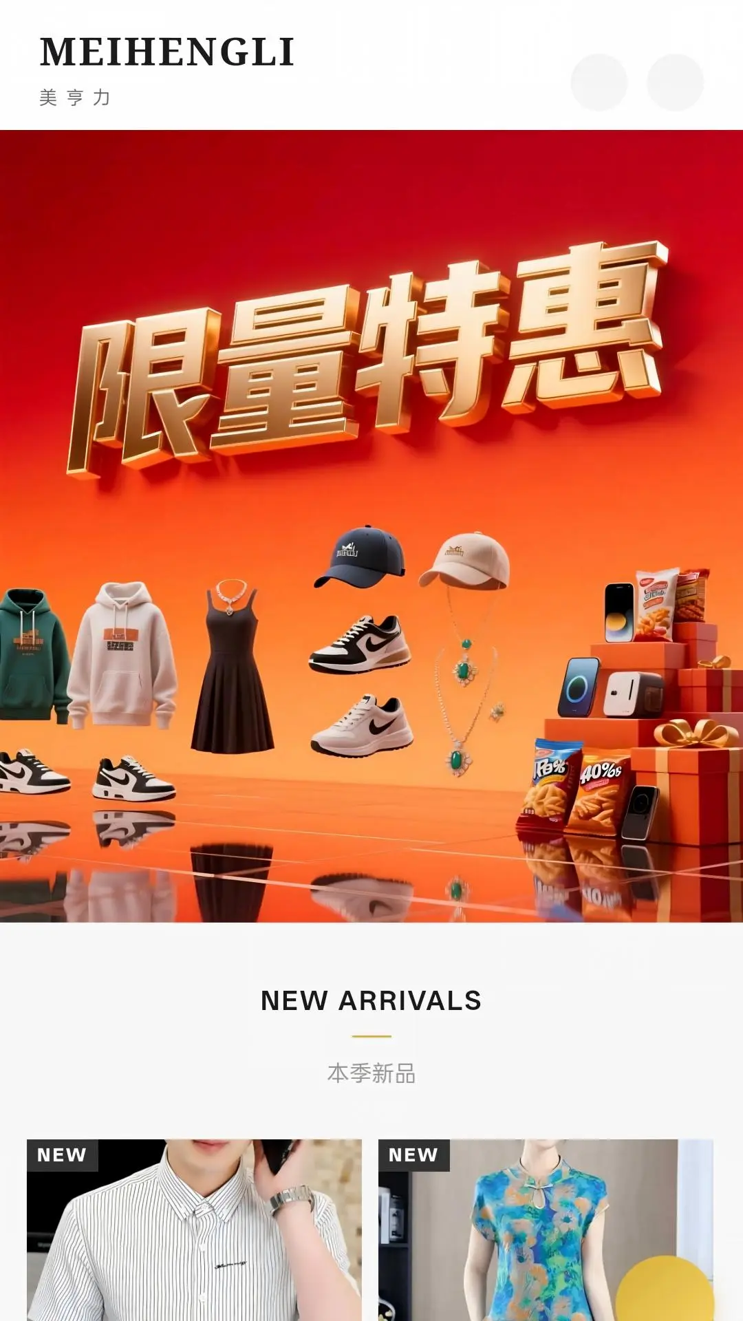 ������(����׬�ֿ�ƽ̨)v1.0.21 ��Ѱ��ͼ0