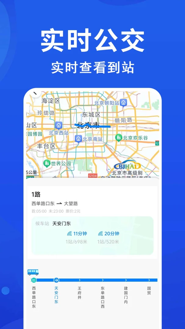 ������׼����2026���°汾v1.0.0.2a-M ��Ѱ��ͼ1