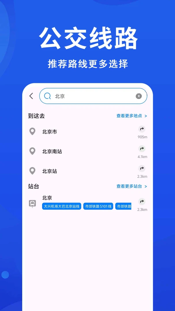������׼����2026���°汾v1.0.0.2a-M ��Ѱ��ͼ3