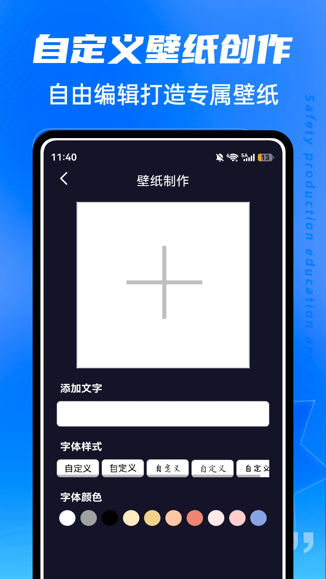 kira����(�����Ϸ����)v1.0.4 �ֻ����ͼ1