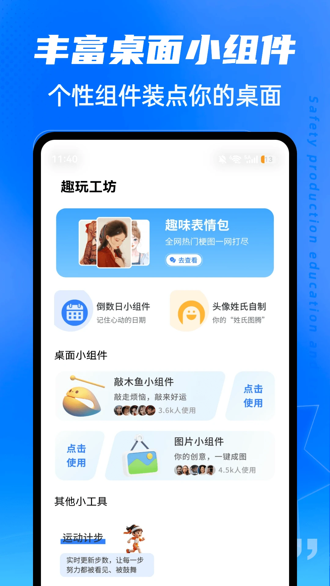 kira社区(射击游戏辅助) kira社区(射击游戏辅助)