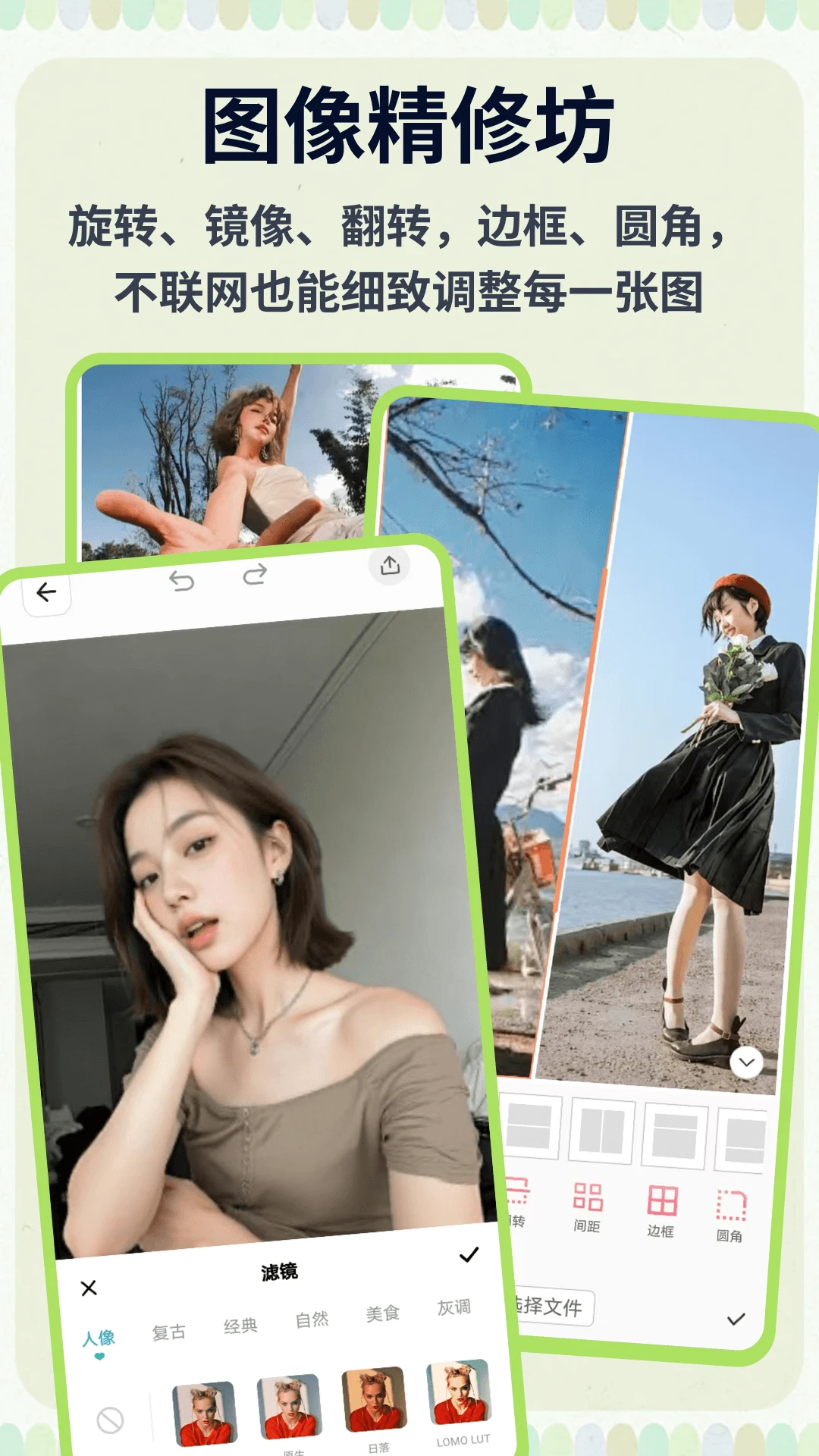 �ƶ�ħ��(������Ƶ����)v1.0.5 �ֻ����ͼ0