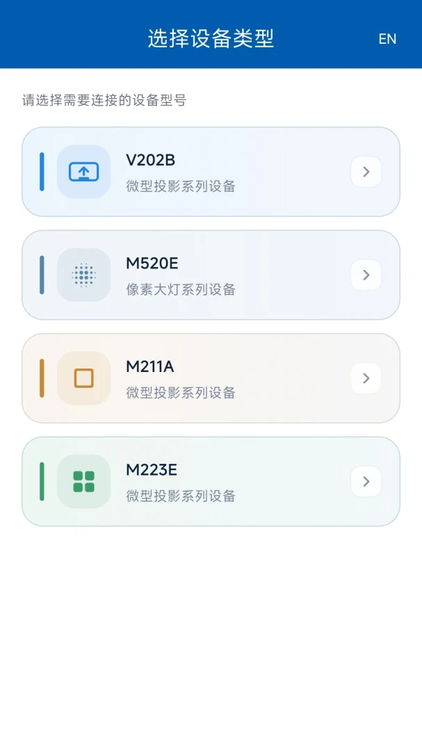 С��ƿ�������׿���ֻ���v1.0.7 ��׿���ͼ0