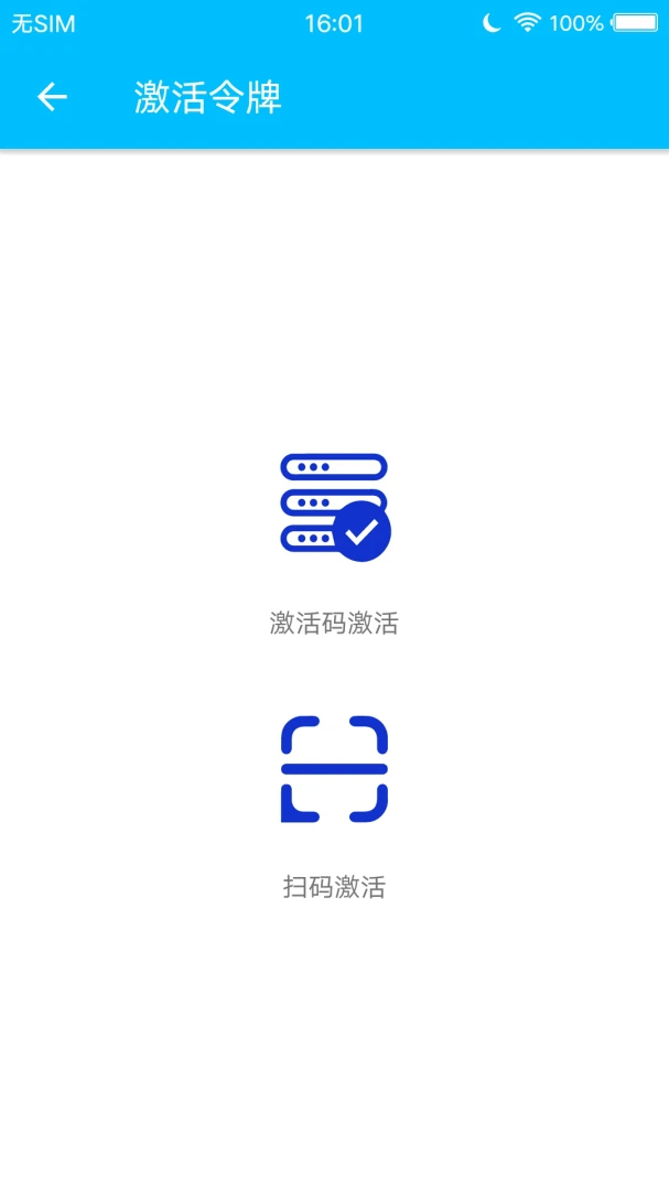 ��������(������֤��Ʒ)V2.0.1 ��Ѱ��ͼ1