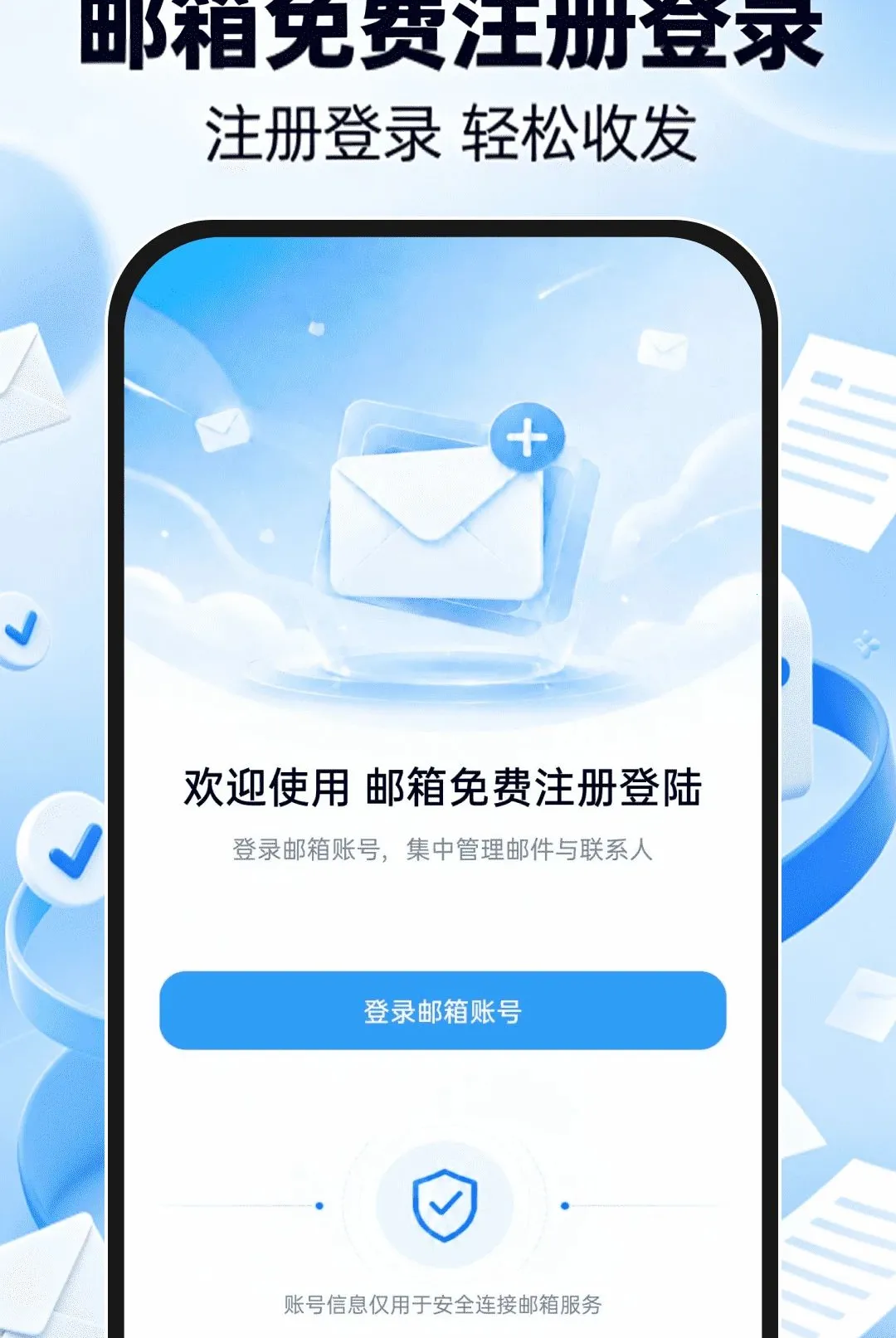 �������ע���½������׿���ֻ���v1.0.0 �ٷ������ͼ0