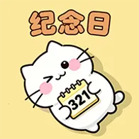 �����������������2026�ٷ����°汾