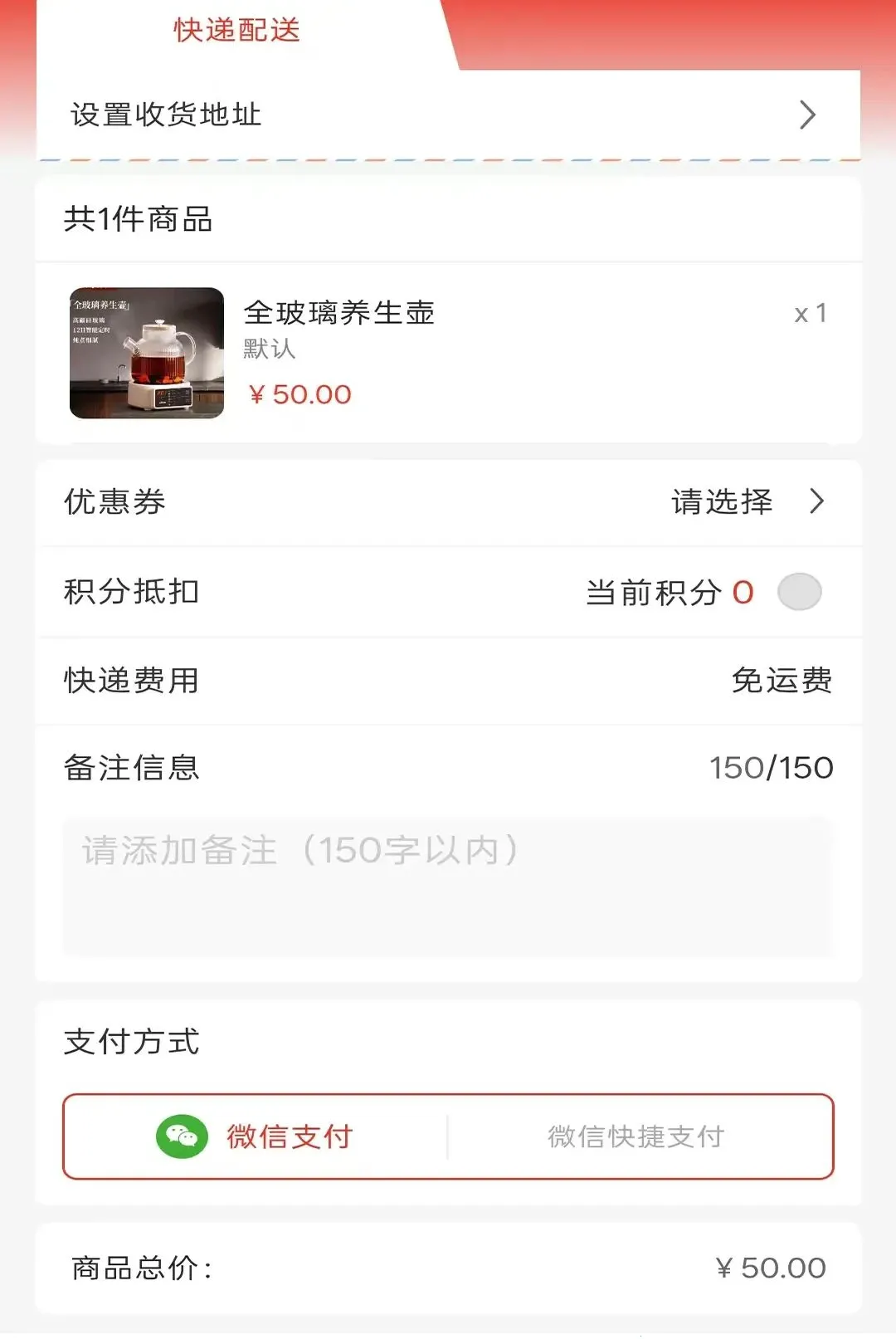 ������2026���°汾